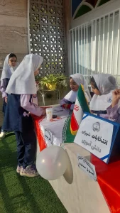 انتخابات شورای دانش‌آموزی