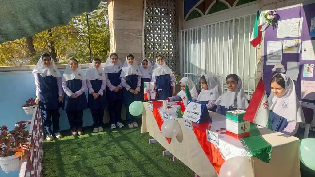 انتخابات شورای دانش‌آموزی