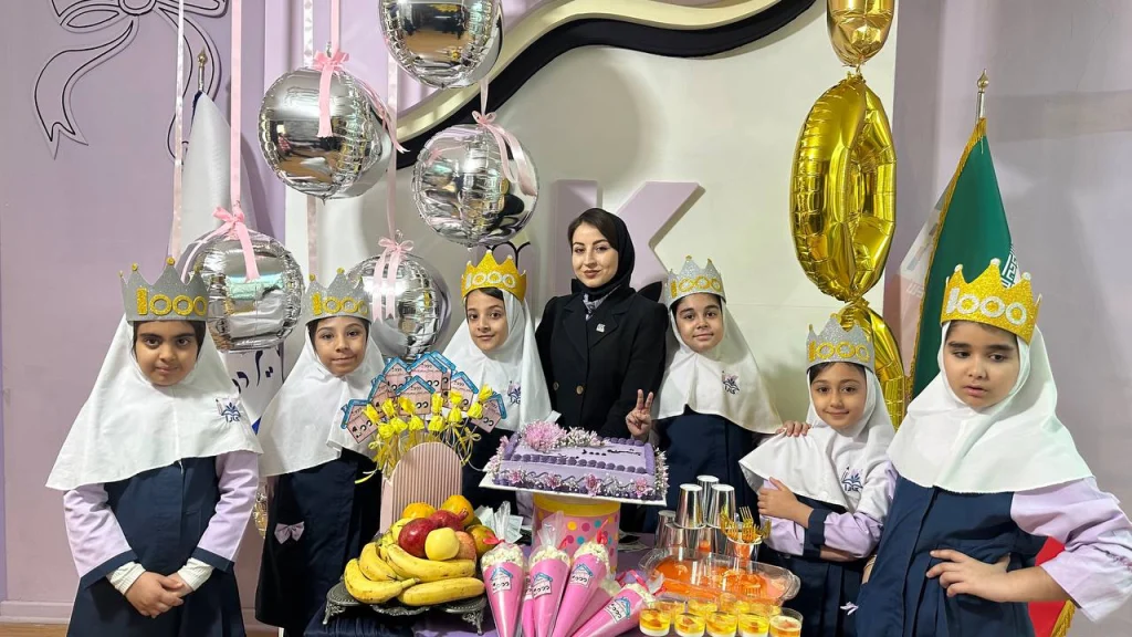 جشن هزار در دبستان کارا