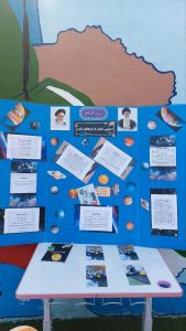 مدل منظومه شمسی ساخته شده توسط دانش آموزان پایه چهارم دبستان کارا