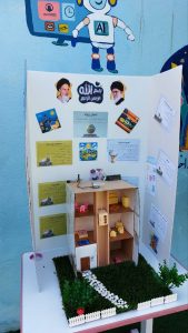 ماکت خانه خورشیدی و انرژی پاک پروژه پایه ششم طرح جابر