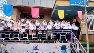 تقدیر از دانش آموزان کارا
